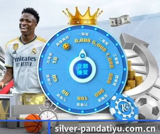 silver-pandatiyu.com.cn APP